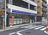 周辺：【コンビニエンスストア】ローソン 新小川町店まで701ｍ