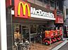 周辺：【ファーストフード】マクドナルド 茗荷谷駅前店まで1652ｍ