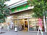 周辺：【スーパー】サミットストア 渋谷本町店まで302ｍ