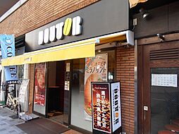 【喫茶店・カフェ】ドトールコーヒーショップ 半蔵門店まで854ｍ