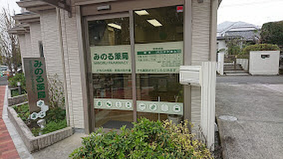 プラウドタワー石神井公園