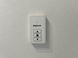 シャーメゾンＤｒｅａｍｉｏ