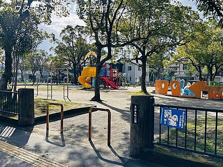 真砂本町公園 760m
