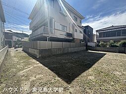 城西3丁目