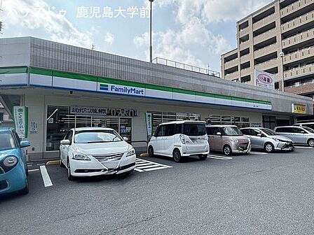 ファミリーマート永吉2丁目店 1190m