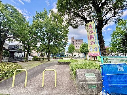 島ノ前公園 150m
