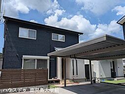 小野2丁目