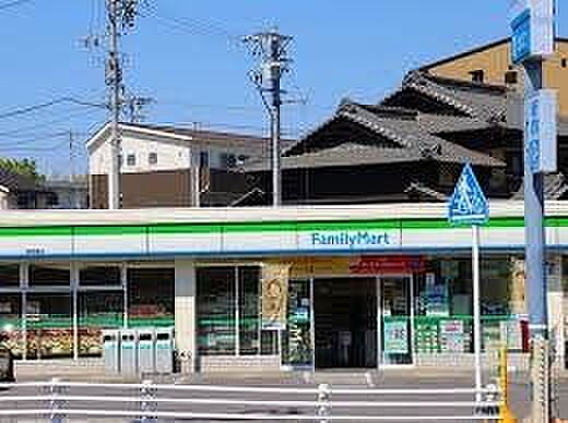 ファミリーマー...
