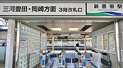 周辺施設の画像