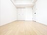 子供部屋：◆リフォーム済♪◆クローゼット付き♪◆クロス貼替◆床張替