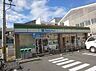 周辺：ファミリーマート熱田八番二丁目店 徒歩1分。 80m