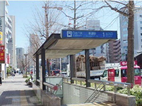 周辺