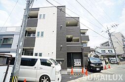 REGALEST東海学園前