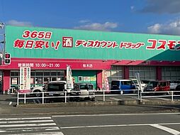 アバンツァートII