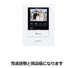 アバンツァートII