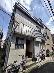 光マンション