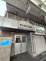🉐敷金礼金0円！🉐サンタウンあき