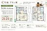 その他：＜建物プラン例＞