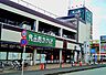 周辺：食品館あおば さがみ野店（816m）