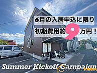 福岡県八女市国武南国武：物件画像／株式会社不動産ショップROOM