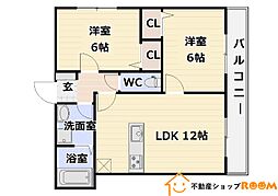 CLOVERSQUARE 2LDKの間取図画像