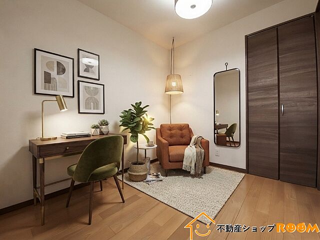 洋室
