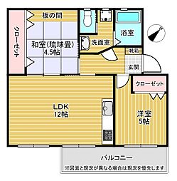 間取図画像 2LDK