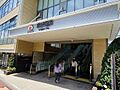 東急田園都市線...