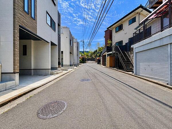 その他を拡大表示
