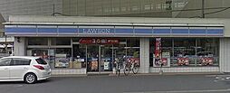 ローソン 久留米花畑店（225m）