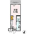 グランジュール大手町7階5.8万円
