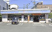 ローソン 久留米文化センター通店（785m）