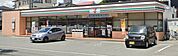 セブンイレブン 久留米日ノ出店（285m）