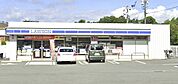 ローソン 久留米湯納楚店（1232m）