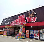マンガ倉庫 久留米店（684m）