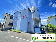 福岡県久留米市北野町十郎丸1532-9：物件画像／イーグルハウス株式会社　久留米店