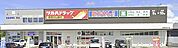 ツルハドラッグ 久留米合川店（767m）