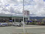 コメリハード＆グリーン北野店（福岡県）（859m）