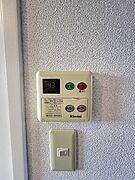 同物件類似部屋
