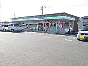 ファミリーマート久留米北野町店まで300m