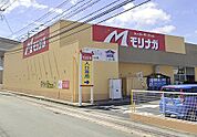 スーパーモリナガ 津福店（627m）