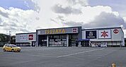 TSUTAYA 上津店（549m）
