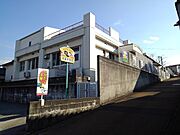 明星保育園まで560m