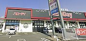 ハローデイ国分店（462m）