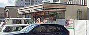 セブンイレブン 久留米市役所前店（674m）