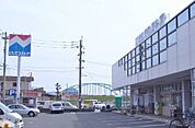 にしてつストア 宮の陣店（949m）