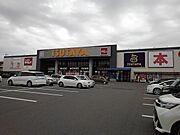 TSUTAYAまで470m