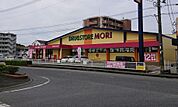 ドラッグストアモリ 東合川店（936m）