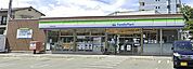 ファミリーマート 久留米野中町店（75m）