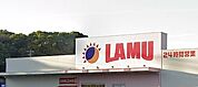 ラ・ムー久留米東店（1244m）